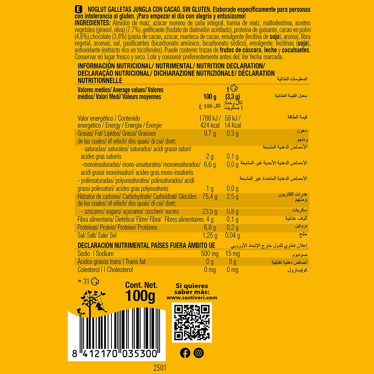 Ciasteczka Jungla Cacao bezglutenowe Santiveri Noglut 100 g