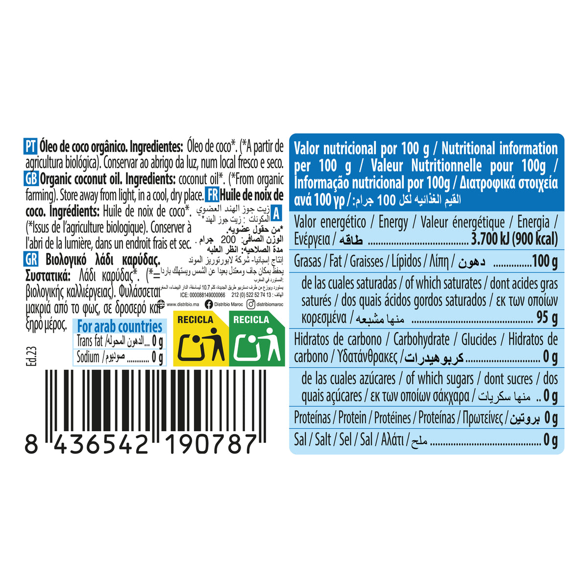 Tłuszcz kokosowy Bio NaturGreen 200 g