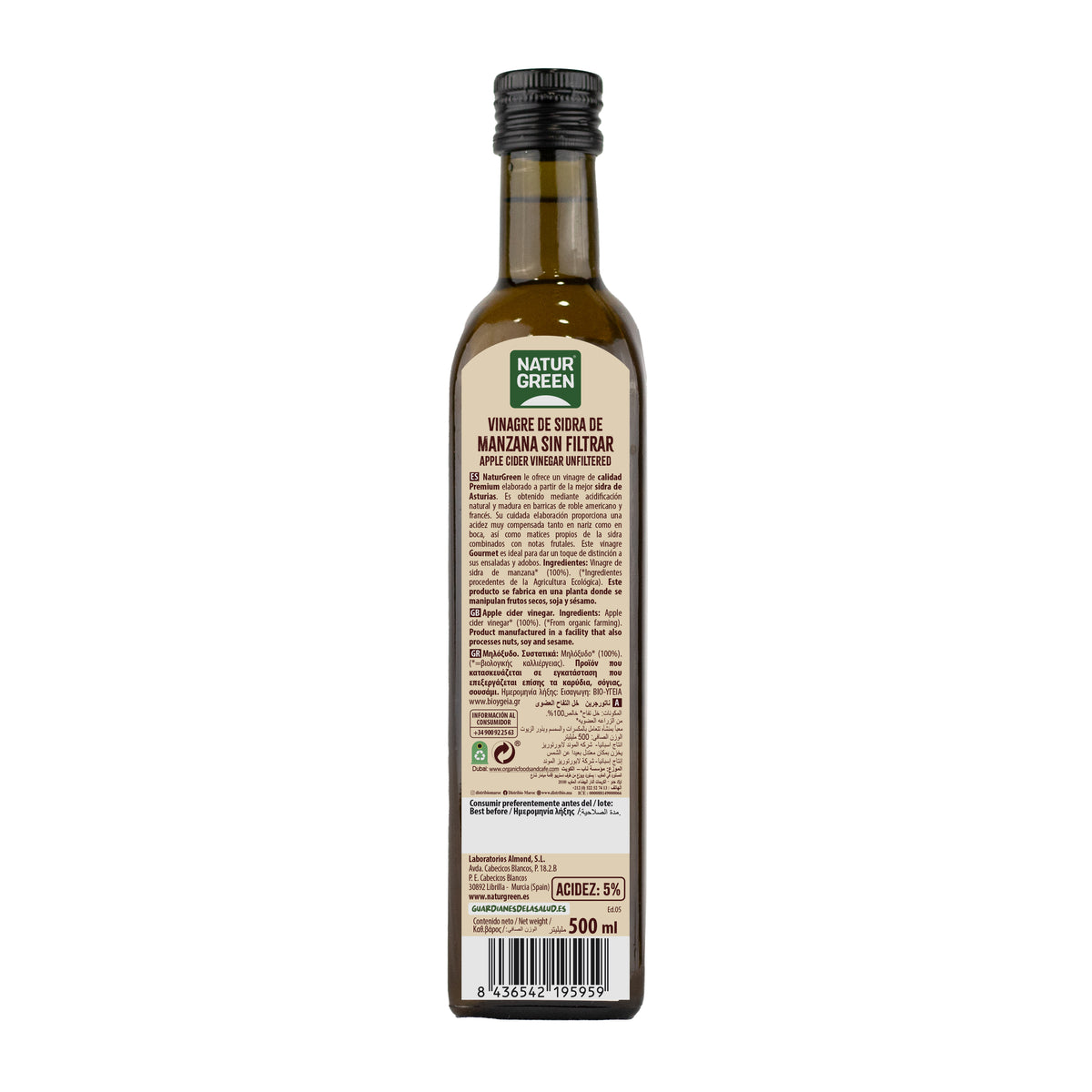 Ocet jabłkowy bio niefiltrowany NaturGreen 500 ml