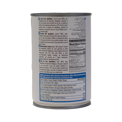 Mleko kokosowe Bio NaturGreen 400 g / 400 ml