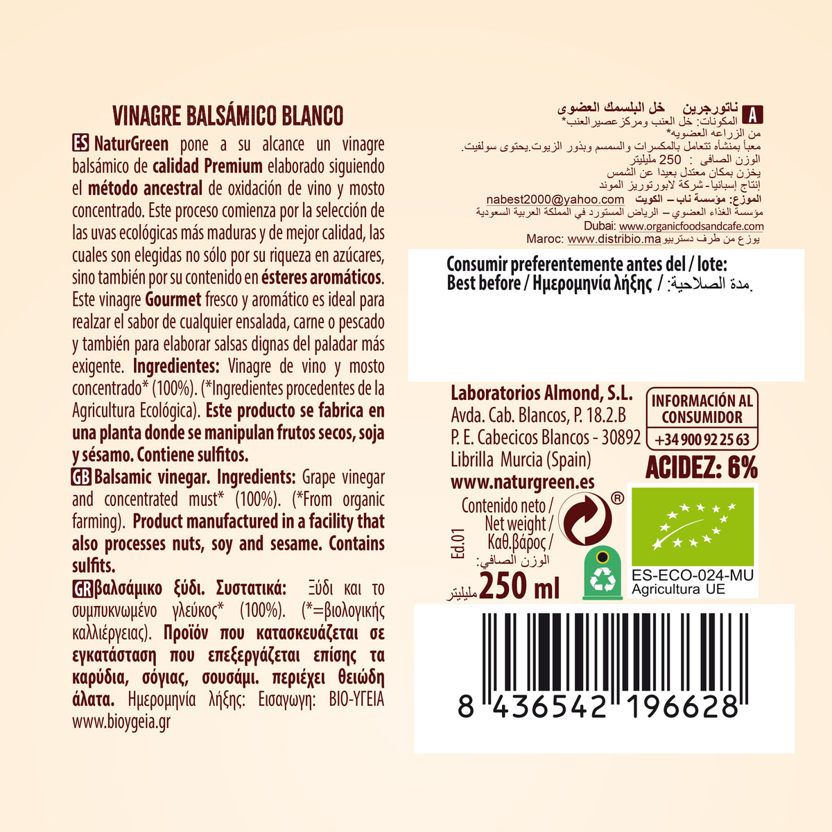 Ocet balsamiczny biały Bio NaturGreen 250 ml