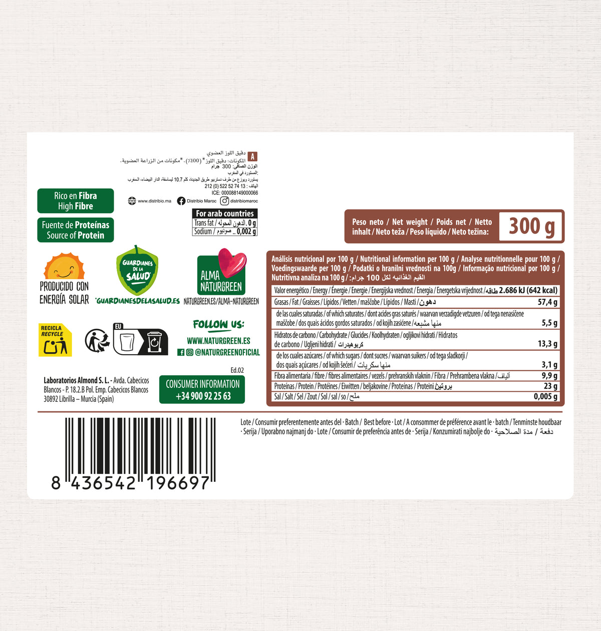 Mąka migdałowa BIO bezglutenowa NaturGreen 300 g