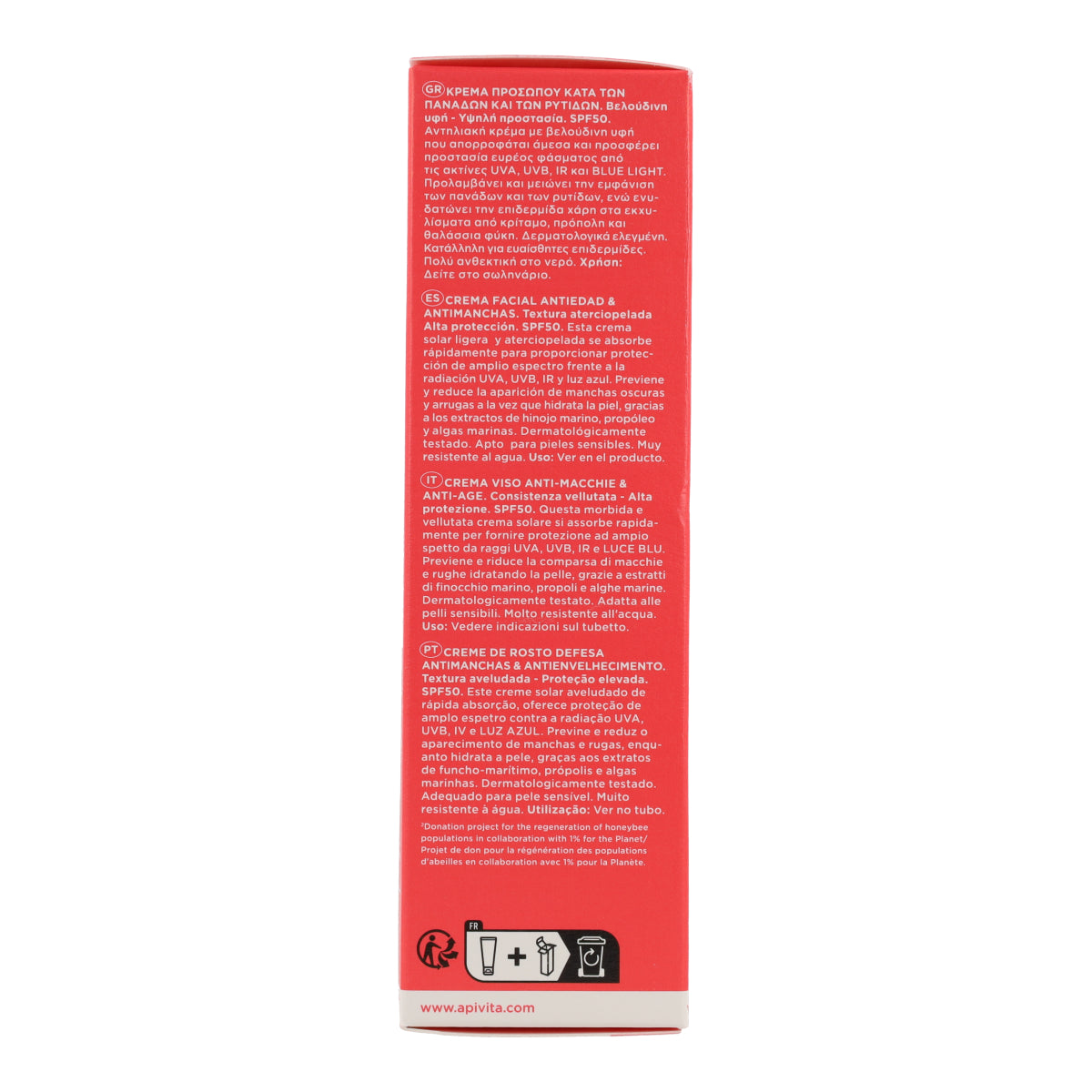 Krem przeciwsłoneczny przeciw przebarwieniom SPF50 Apivita 50 ml