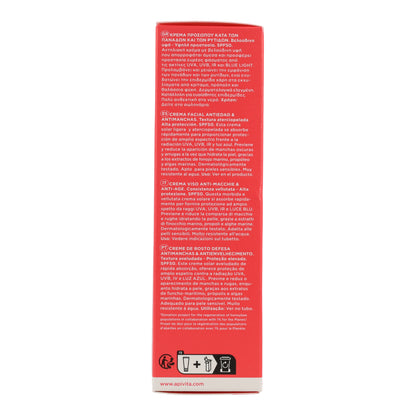 Krem przeciwsłoneczny przeciw przebarwieniom SPF50 Apivita 50 ml