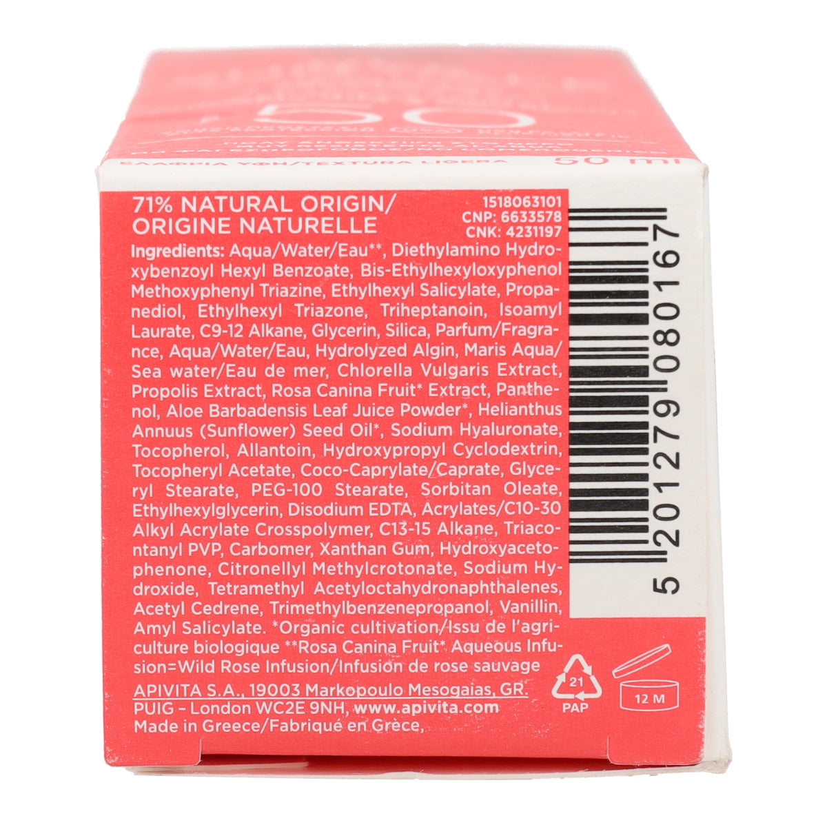 Żel do opalania Hydra Fresh SPF50 Apivita 50 ml