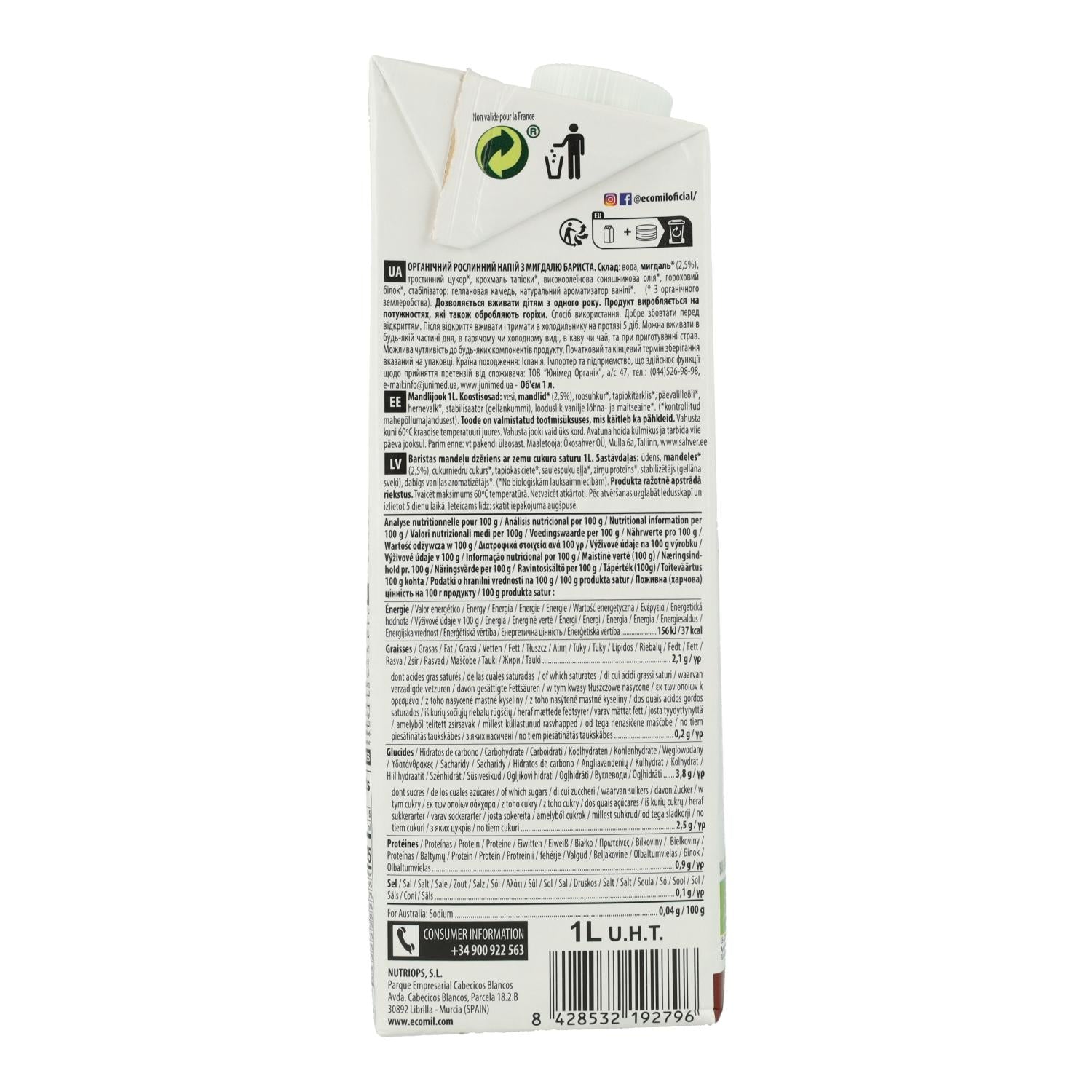 Pack 6 uds Bebida vegetal de Almendra Barista BIO EcoMil 1 L