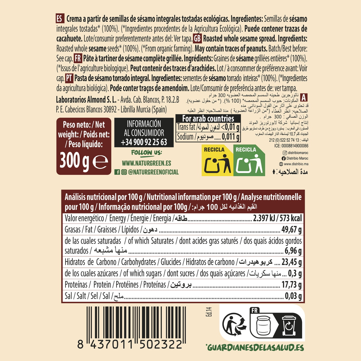 Tahini prażone Naturgreen 300 g