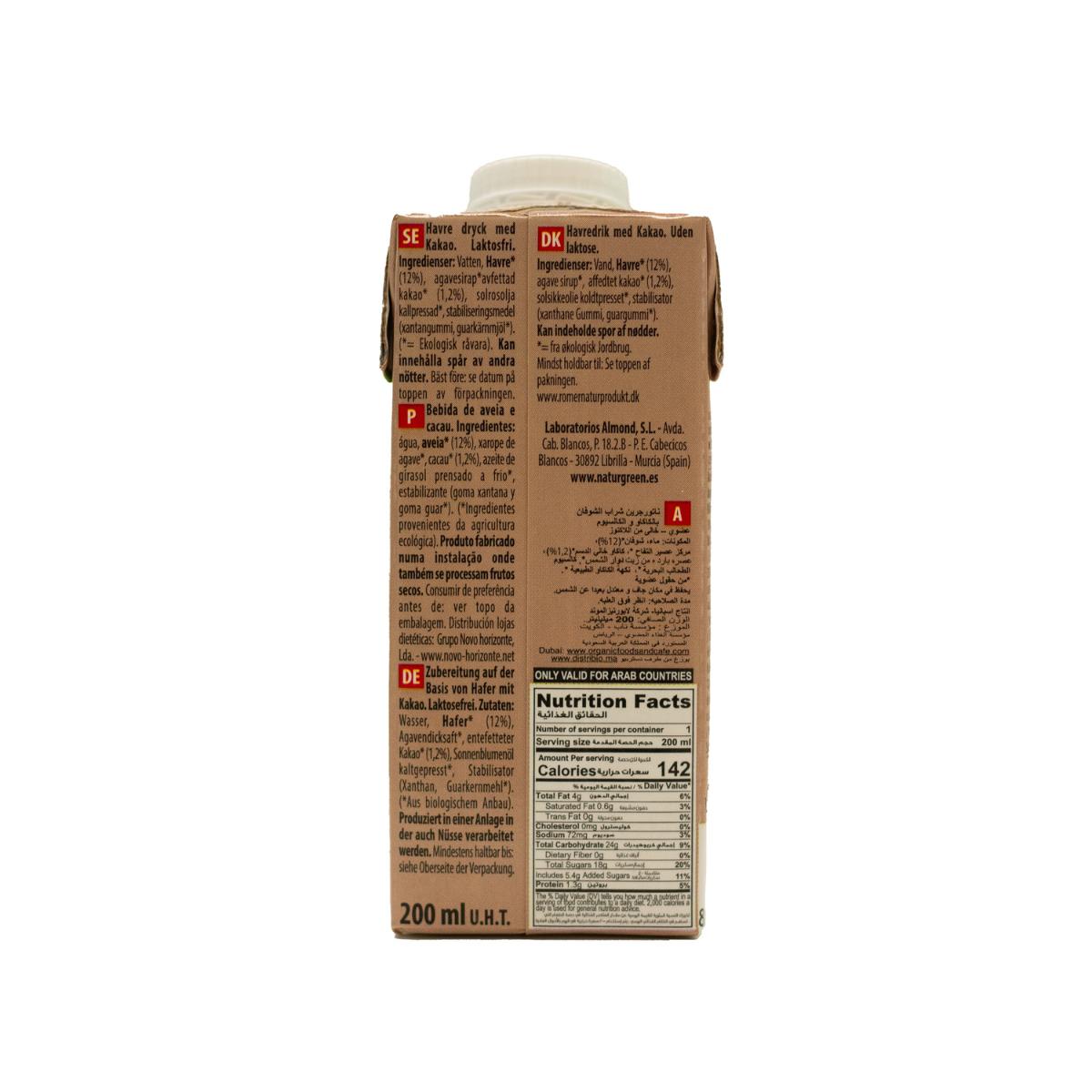 Bebida de Avena Cacao NaturGreen 200 ml