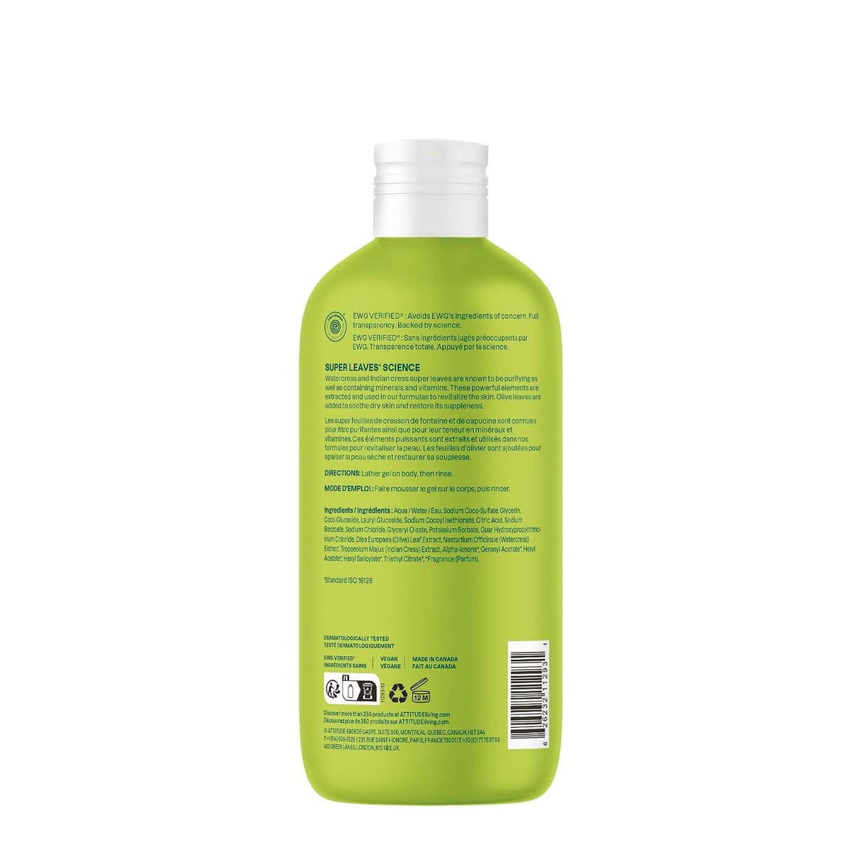 Super leaves Żel pod prysznic łagodzący Olive Leaves 473 ml