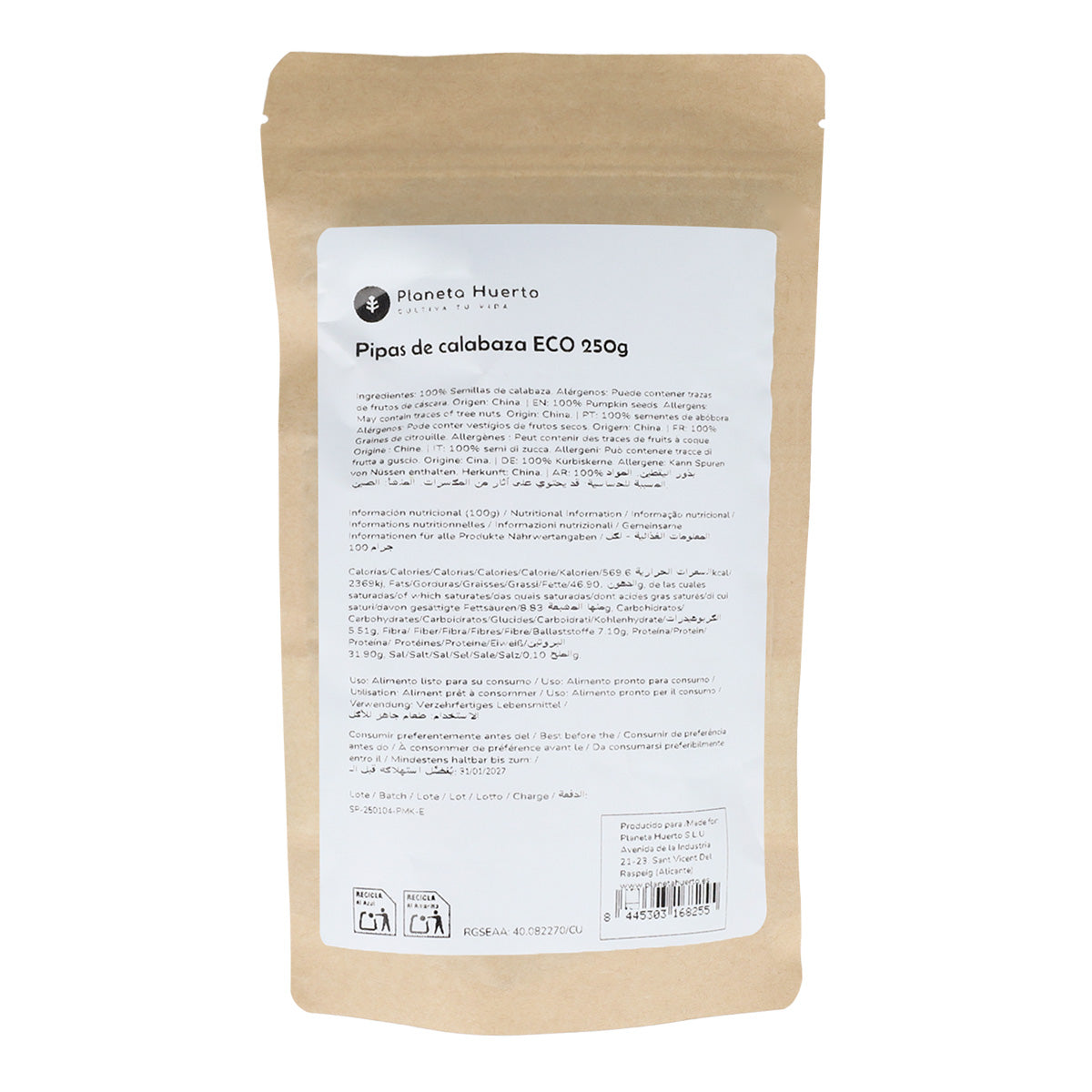 Pipas peladas calabaza ECO Planeta Huerto 250 g