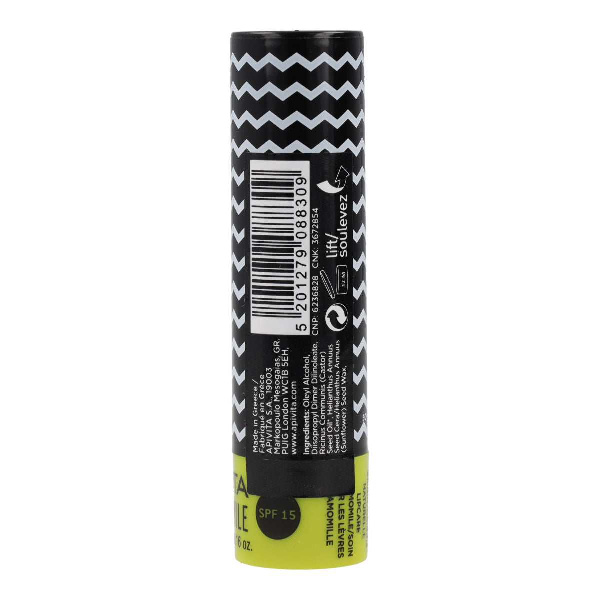 Balsam do ust SPF15 z rumiankiem Apivita 4,4 g Balsam do ust SPF15 z rumiankiem Apivita 4,4 g