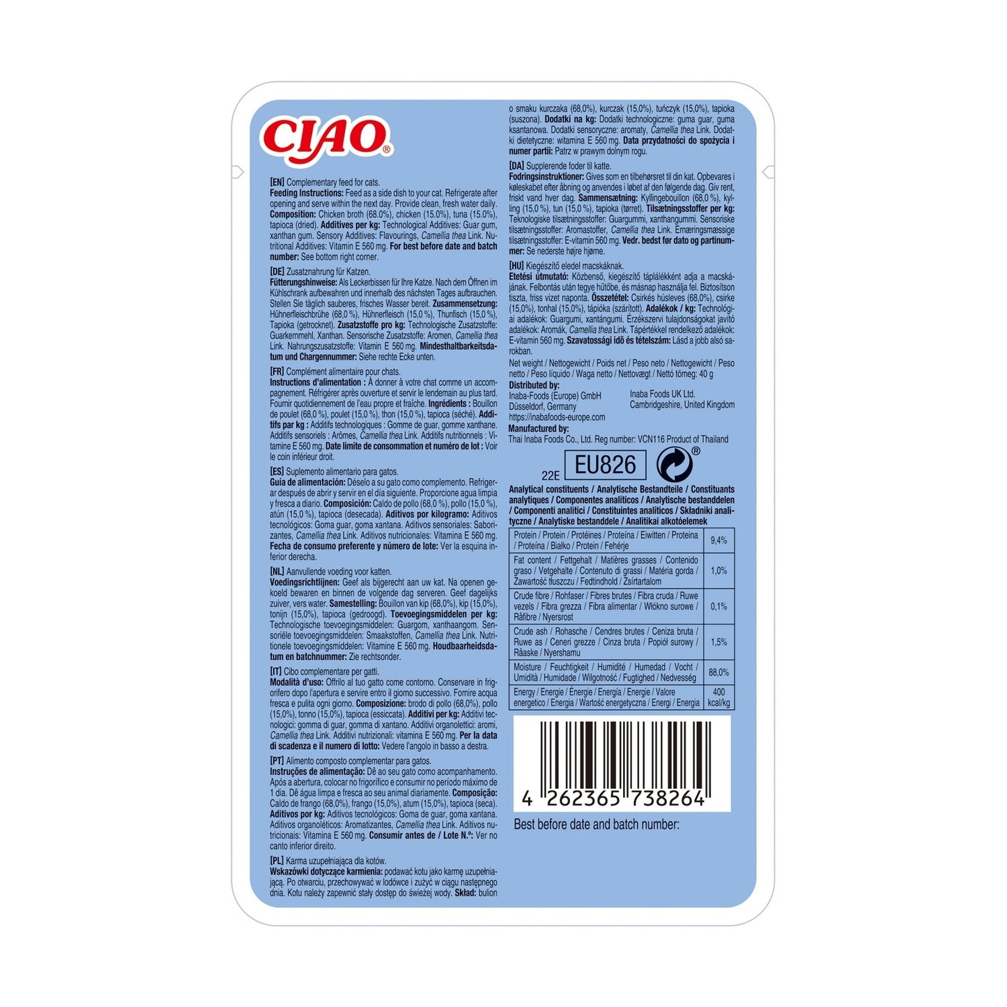 Churu Broth pouch Pollo con atún en caldo 40 g