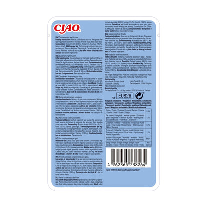 Churu Broth pouch Pollo con atún en caldo 40 g