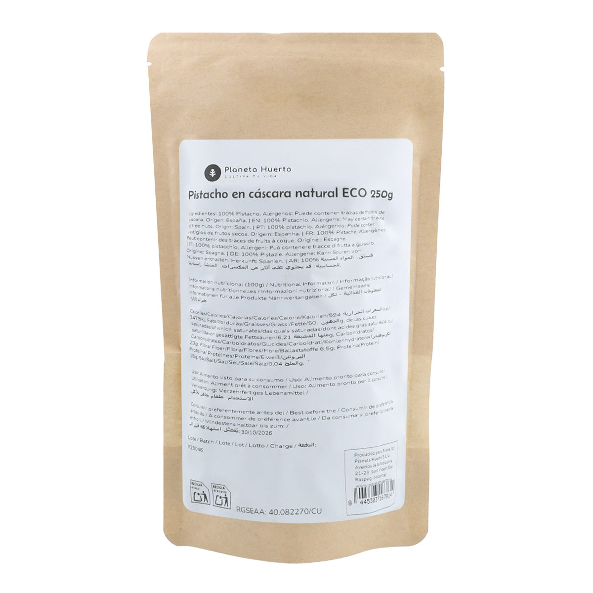 Pistacho en cáscara natural ECO Planeta Huerto 250 g