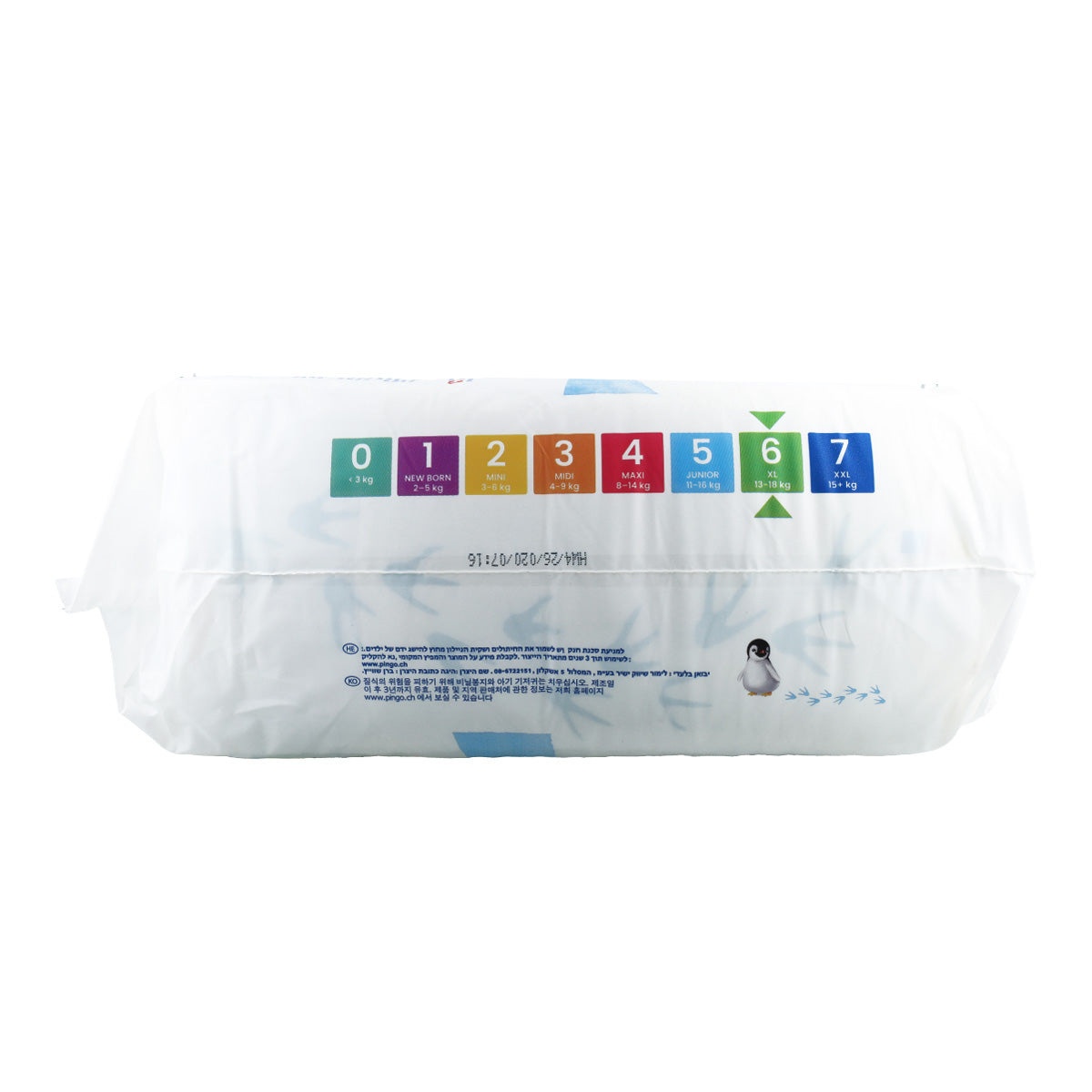 Pieluchy T6 XL (15-30 kg) Pingo 32 szt.