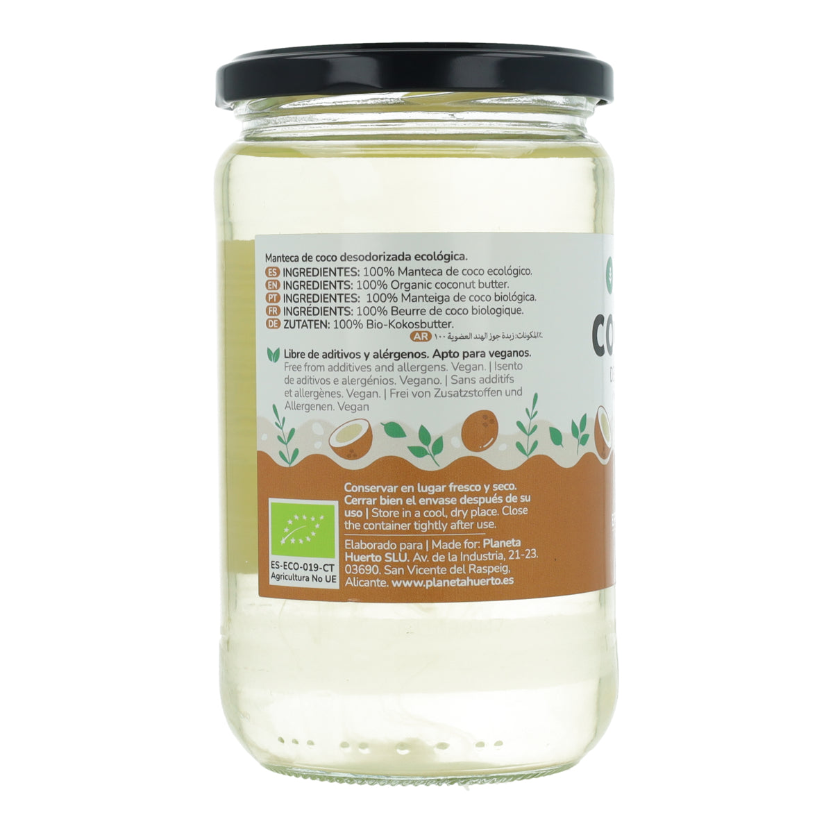 Dezodoryzowany olej kokosowy ECO Planeta Huerto 500 ml
