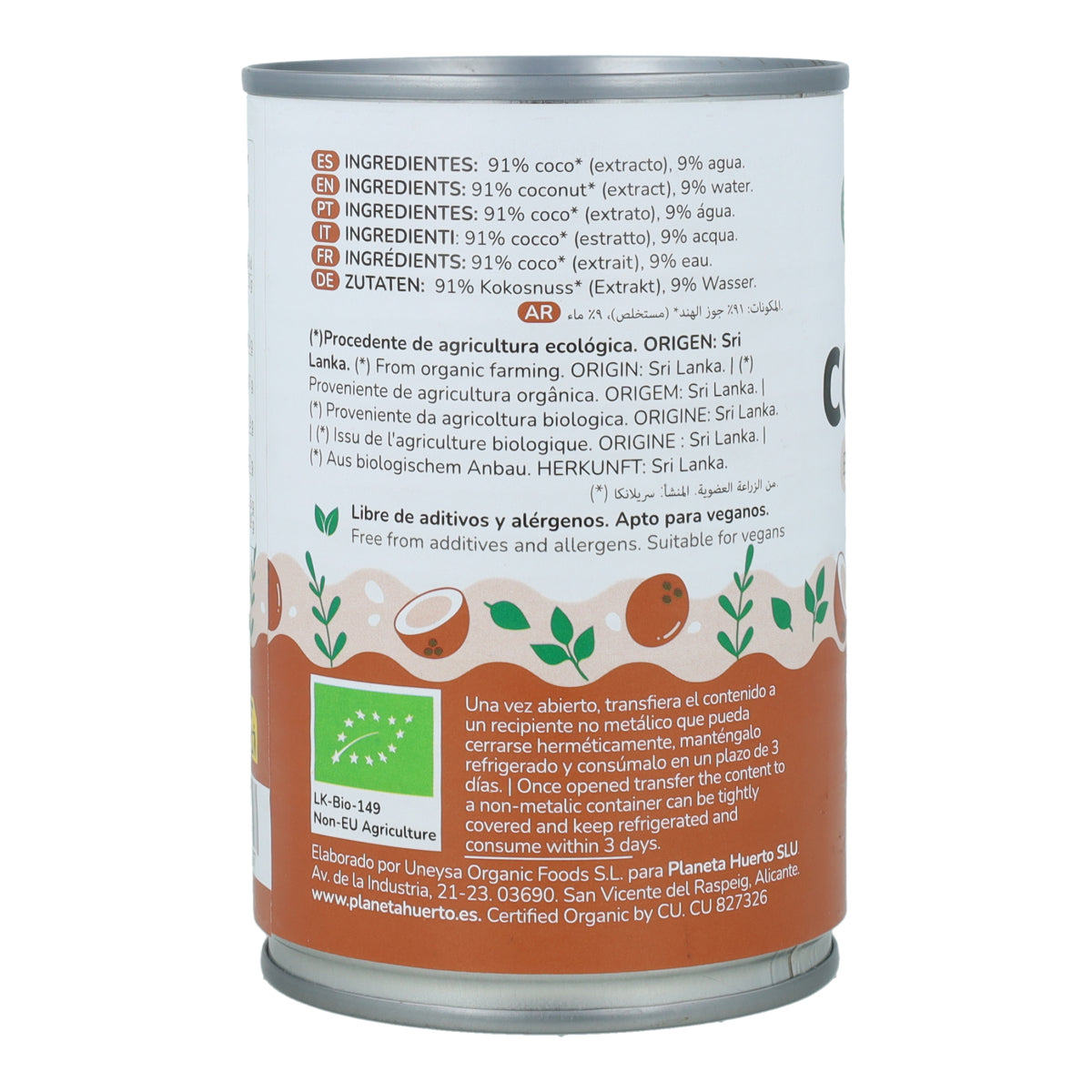 Skoncentrowany krem kokosowy ECO Planeta Huerto 400 ml