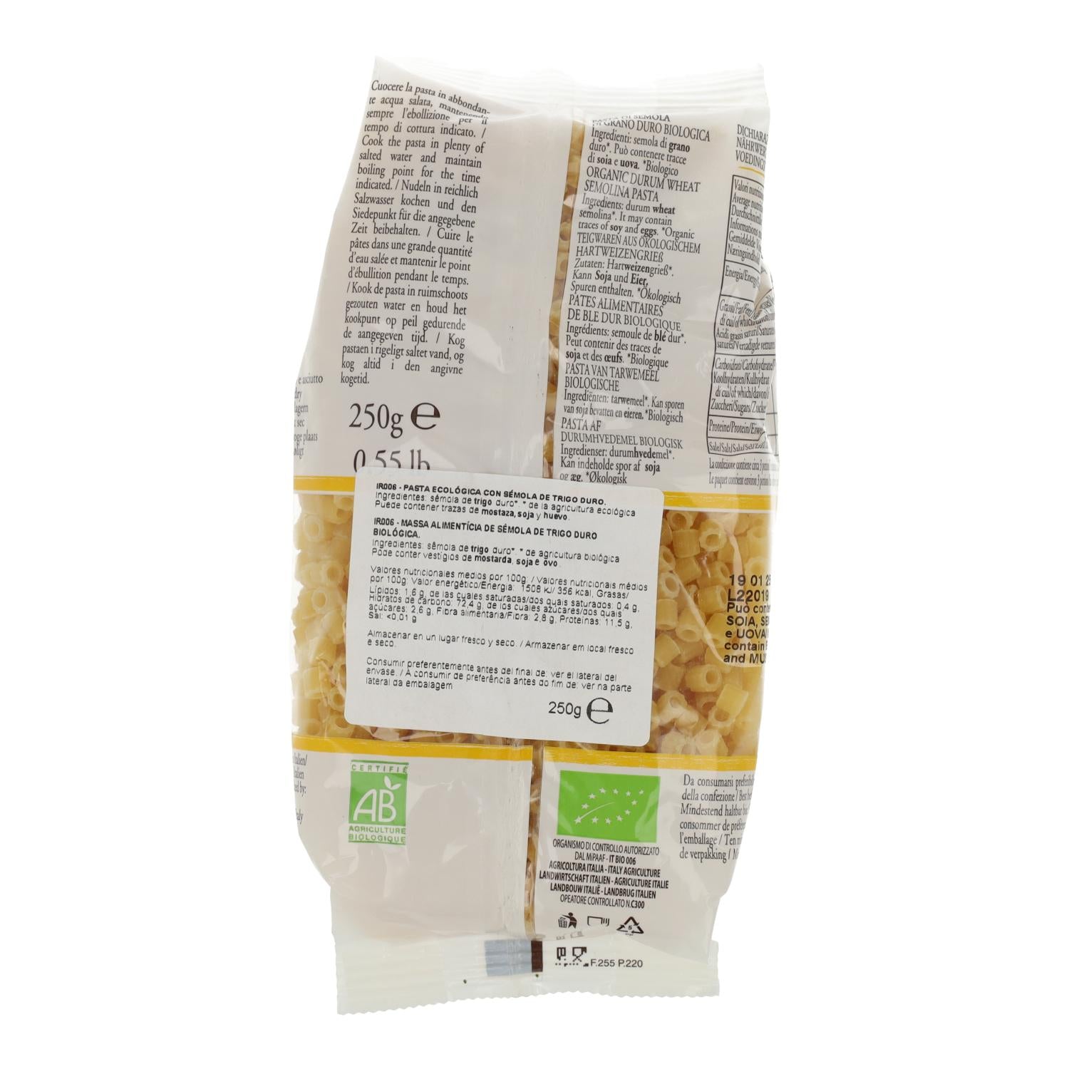 Pistones de trigo duro Iris 250g