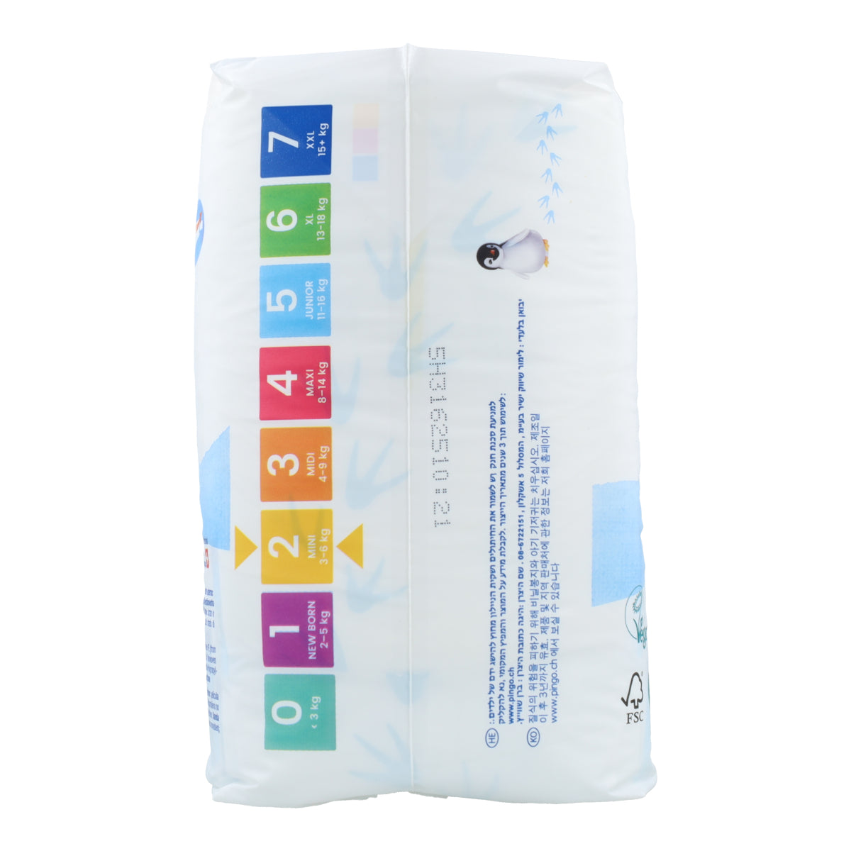 Pieluchy T2 (3-6 kg) Pingo 42 szt.