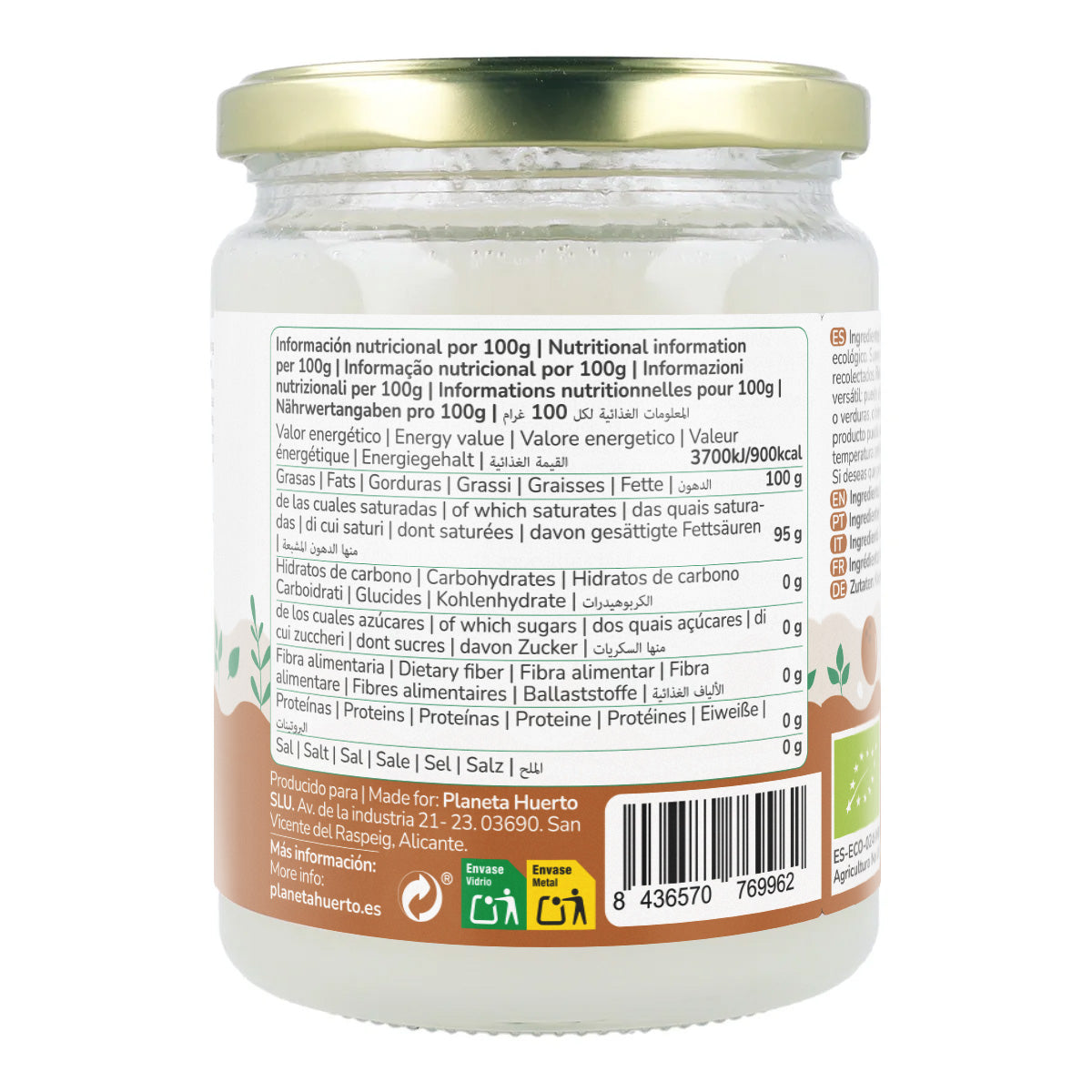 Olej kokosowy z pierwszego tłoczenia ECO Planeta Huerto 500 ml