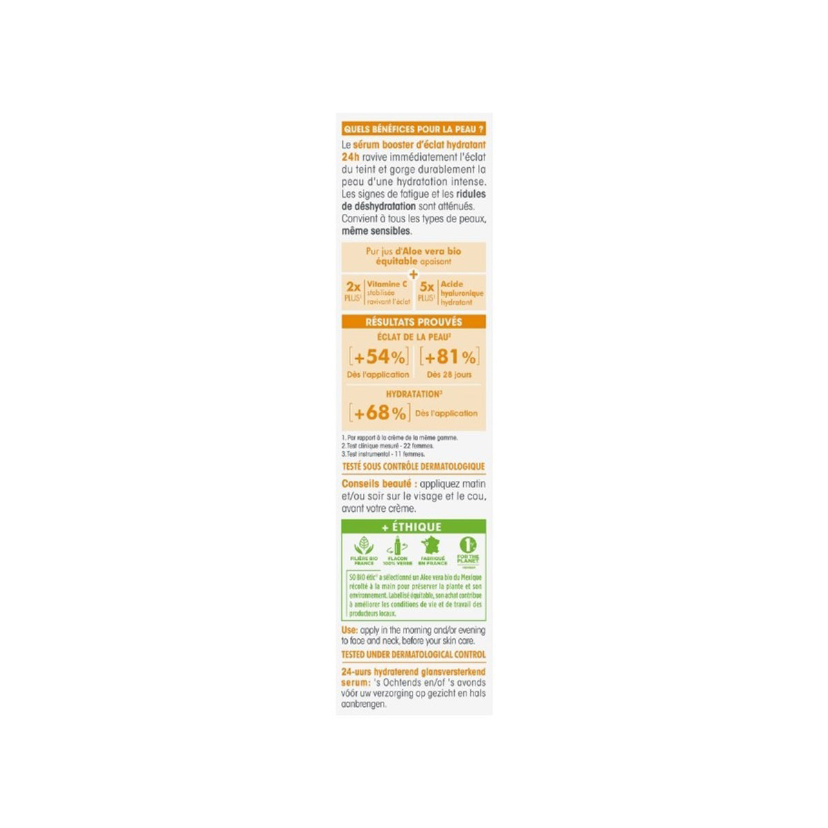 Serum Facial Radiante Potenciador Hidratación Sobio 30 ml