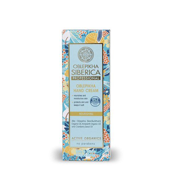 Crema de manos Oblepikha 75 ml