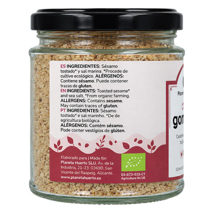Gomasio Eco Planeta Huerto 115 g